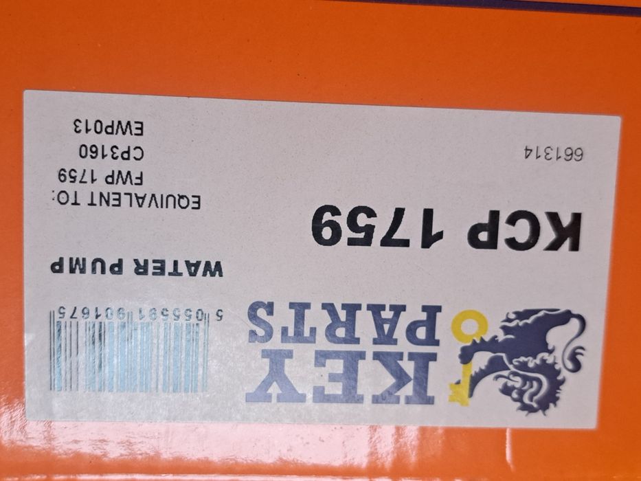 Дясно огледало и водна помпа за Пежо 206