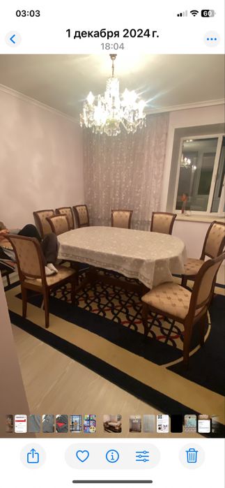 Люстра хрустальная