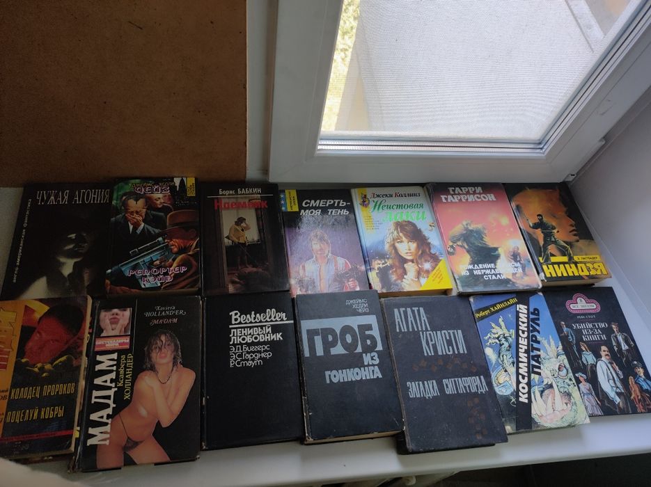 Книги. 200 ТГ. Любая