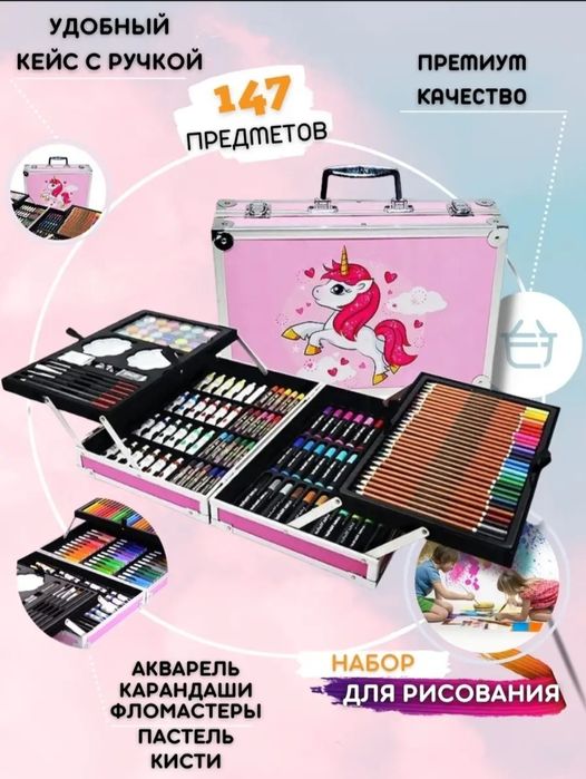 Ivan Tsarevich porno parodiya - vihae.ru