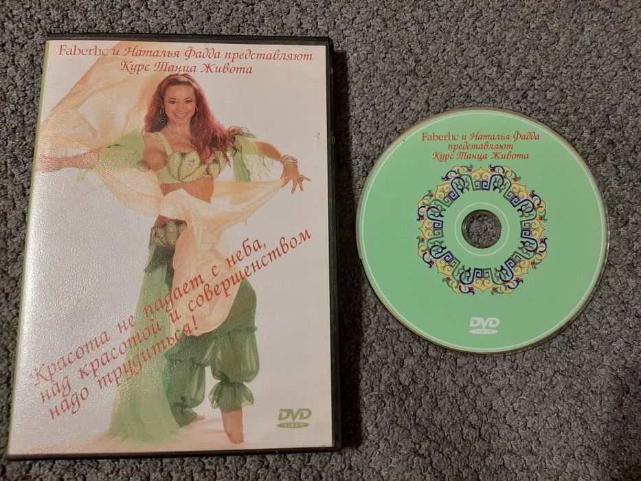 Двд диски мульфильмы лицензионные