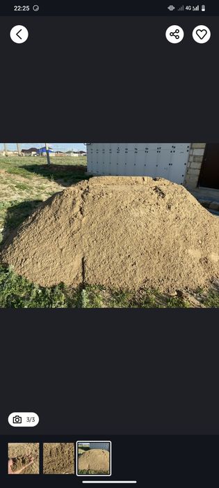 Отсев Баласт Песок