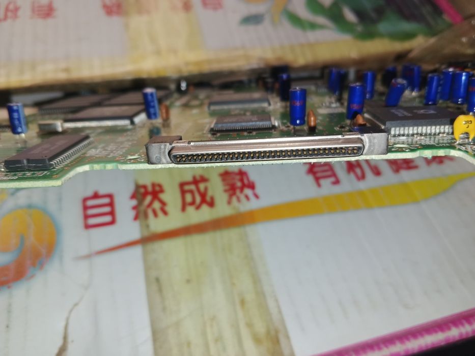 Panasonic 3do materinkasi sotiladi