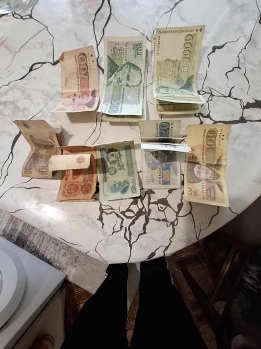 Стари български банкноти