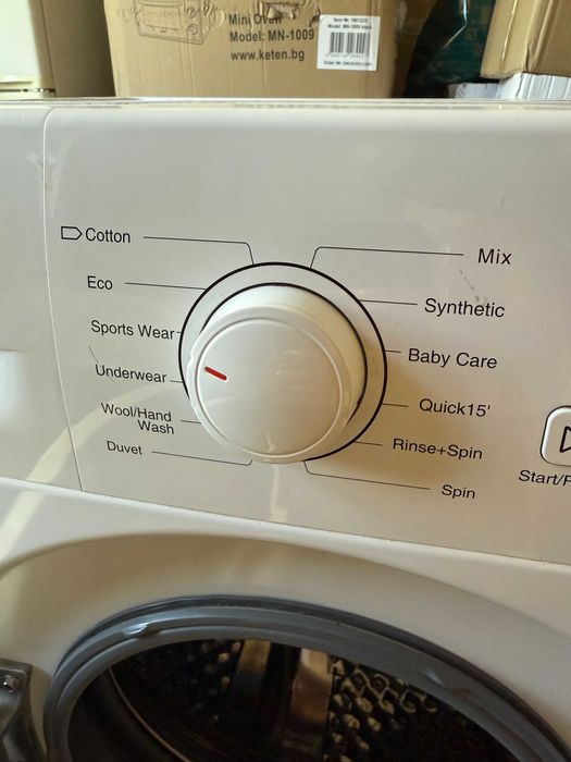 Перална машина Arielli