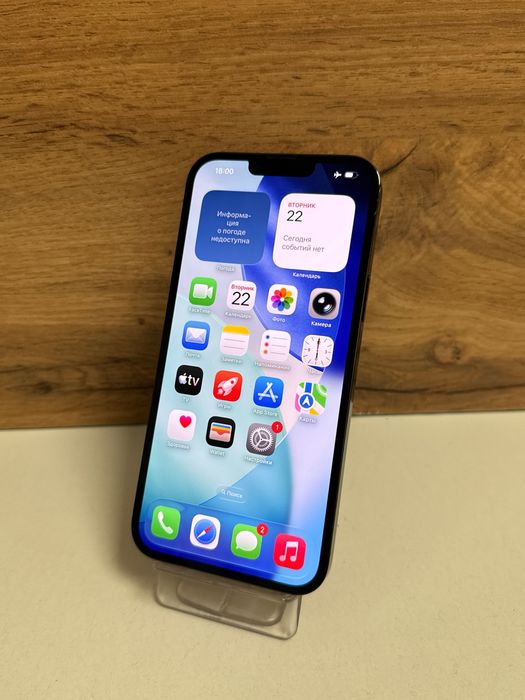 iPhone 13 Pro Max 256гб/рассрочка/baribarshop