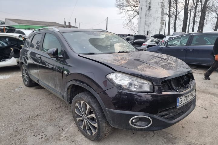 Boxa difuzor stanga fata 281567y300 Nissan Qashqai+2 1 [facelift] [20