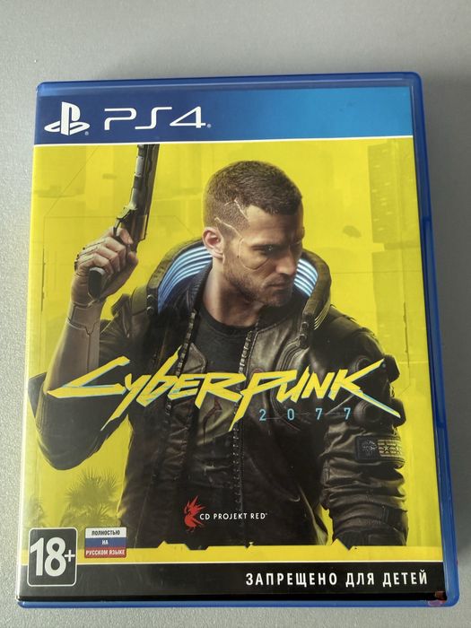 Игры на ps4 ps5 оригинальные