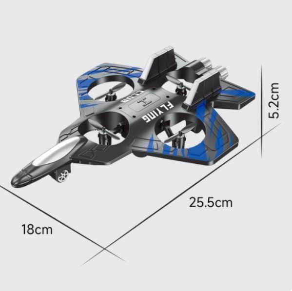 Мощен дрон, Вертикално излитане и кацане FS-20801