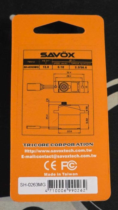 Сервопривод Savox SH0263MGP