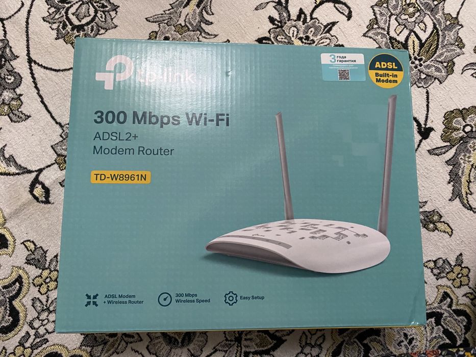 Продам Wifi роутер