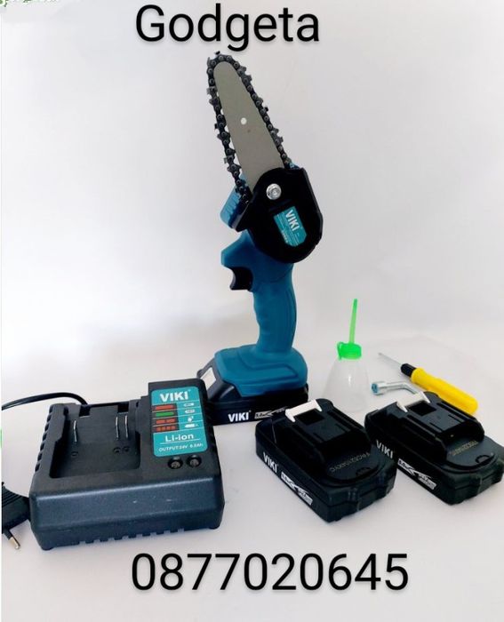 Акумулаторен Трион за Клони, 15 см.25см.30см40см50см.шина, / 36V, 8Ah