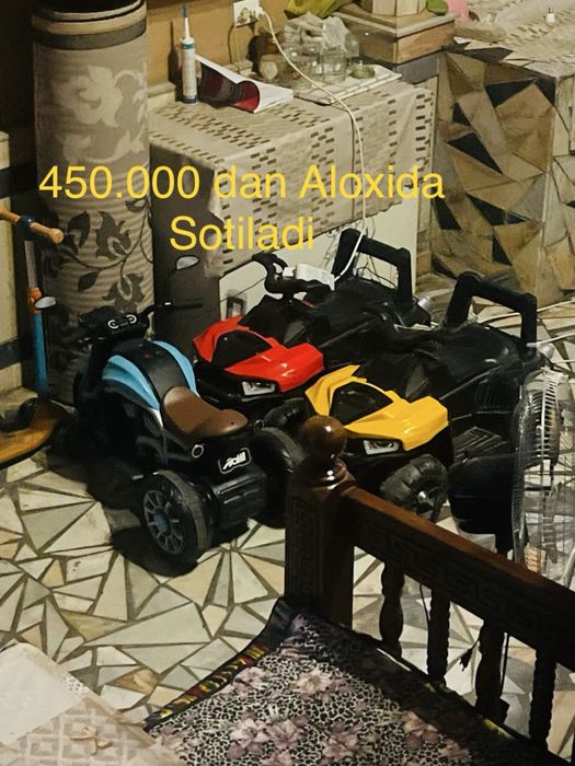 Детский Электронный мотоциклы