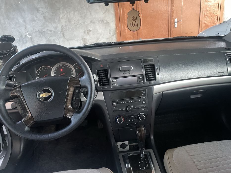 Epika sotiladi  yili 2010