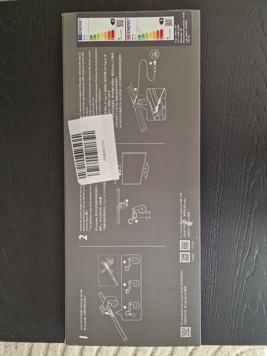 Лампа BENQ ScreenBar e-Reading Lamp AR17