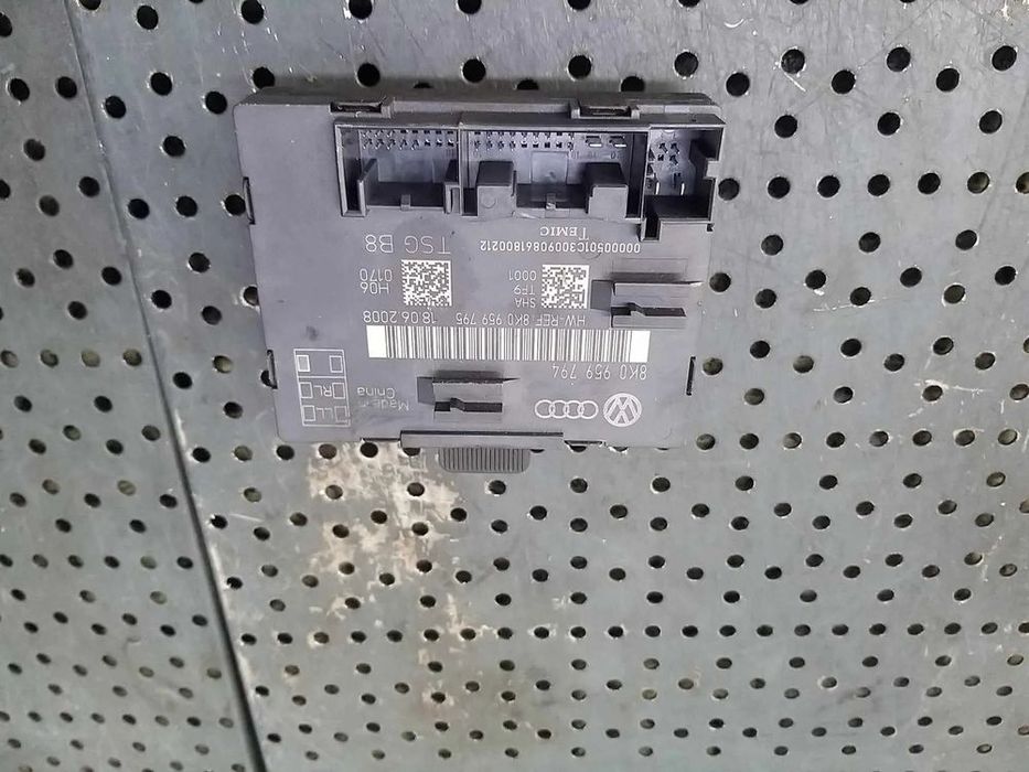 Modul usa dreapta spate audi a4 b8 8k 8k0959794