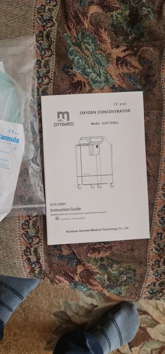 кислородный канцентратор