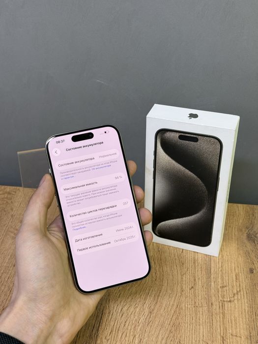 Iphone 15 Pro 256 GB 94% | Mobile Zone