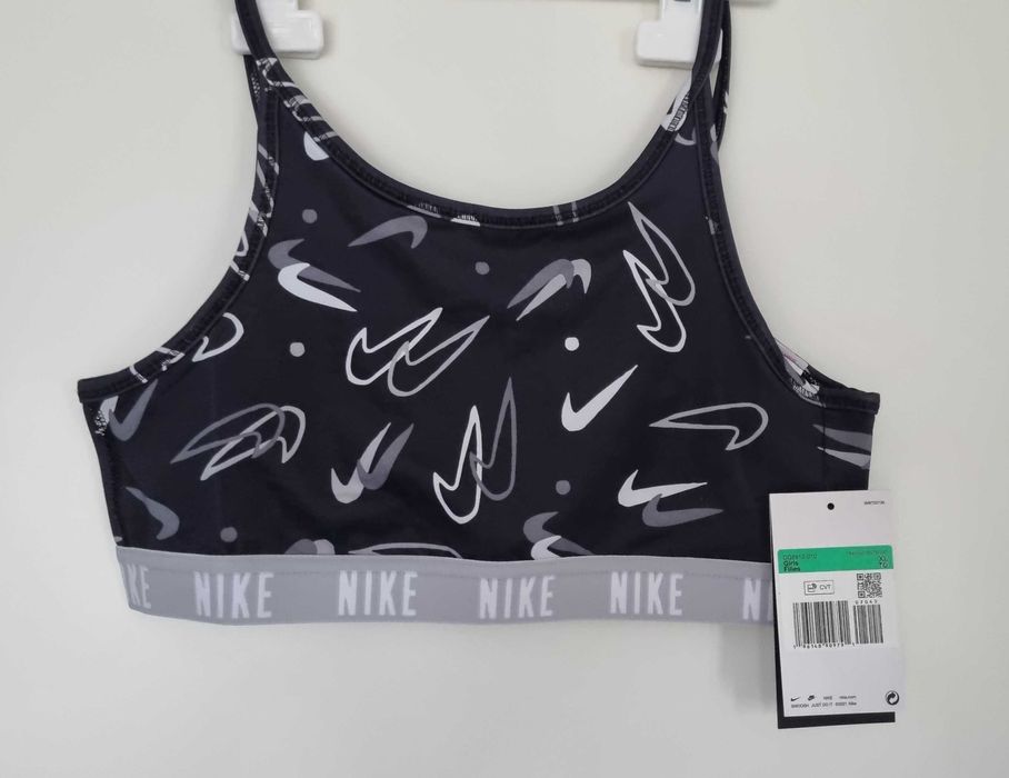 ДЕТСКО бюстие Nike