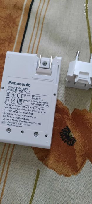 Incarcator Panasonic Eneloop AAA AA BQ-CC17 Ni-MH