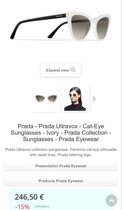 Солнцезащитные очки PRADA