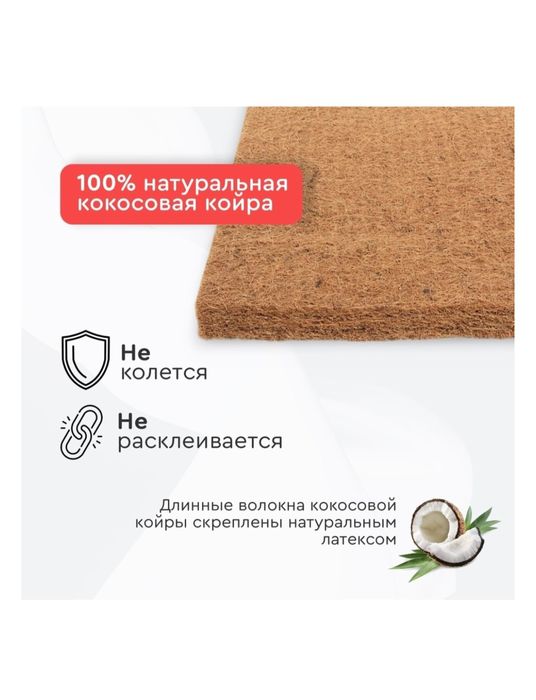 Продаю манеж-кроватку