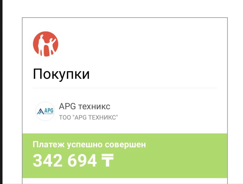 Huawei Pura 80. Новый