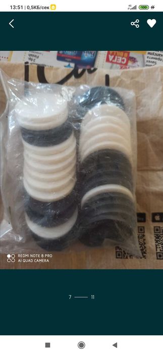 Пулове за игра на табла 36 мм. диаметър.