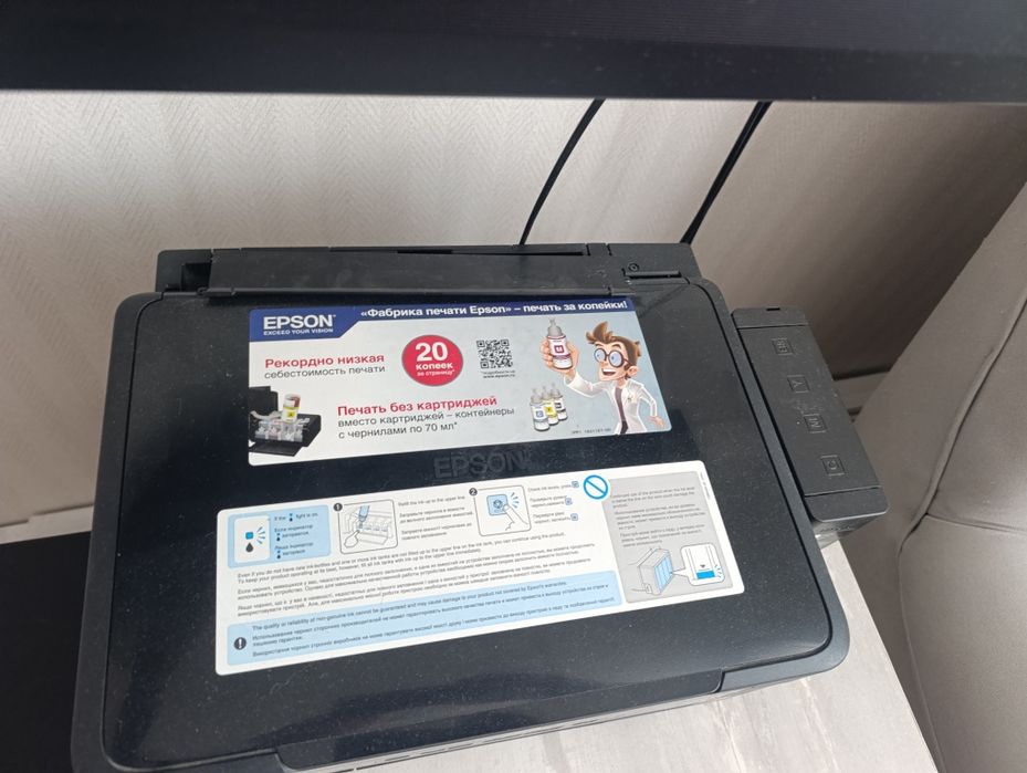 Продаю новый принтер