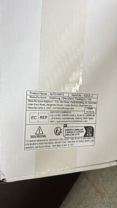 Въздухопровод централен за BMW F10 F11 F18