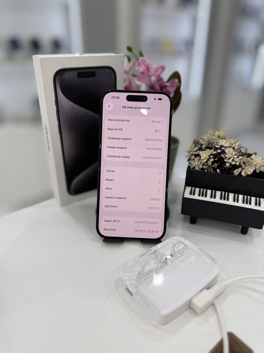 Iphone 15pro Айфор 15про