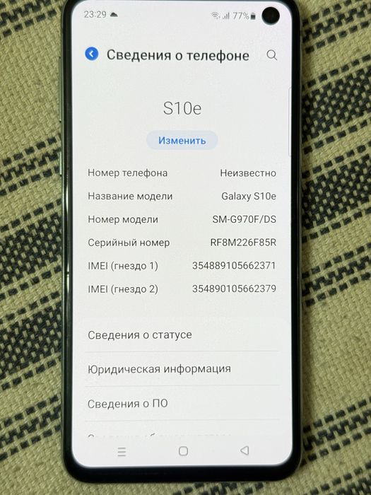 Самсунг s10 128gb 6gb