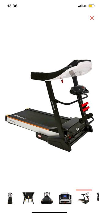 Беговая дорожка