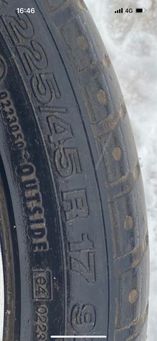 Продам диски с резиной.