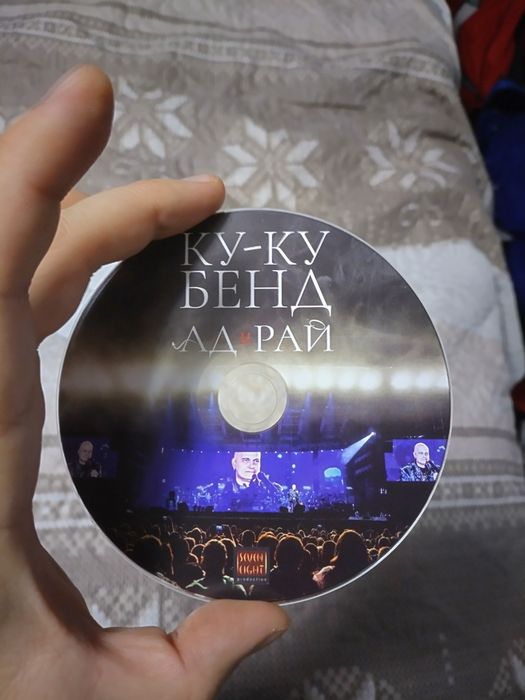 Иво Сиромахов: "Ку-Ку Бенд - Ад и рай" и "Майкини и другите"