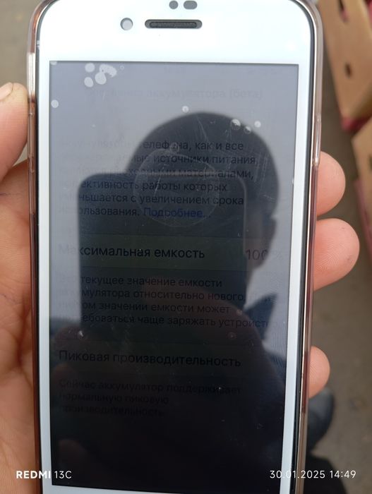 Iphone6 100% Samarqand