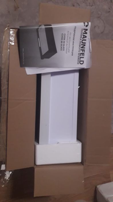 Продаётся вытяжка новая