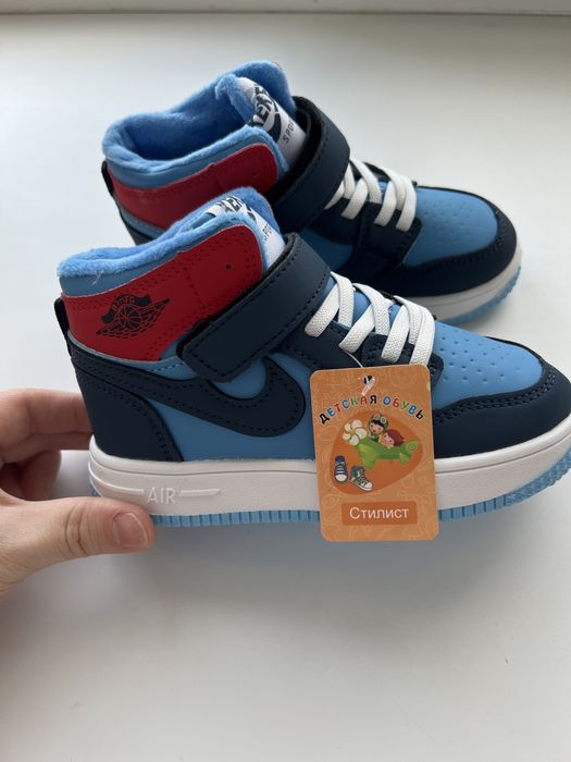 Кроссовки осень (28 р)