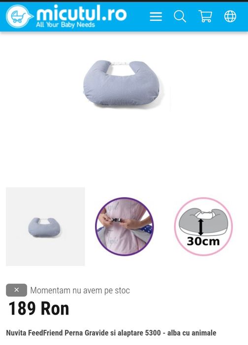 Nuvita FeedFriend Perna Gravide si alaptare