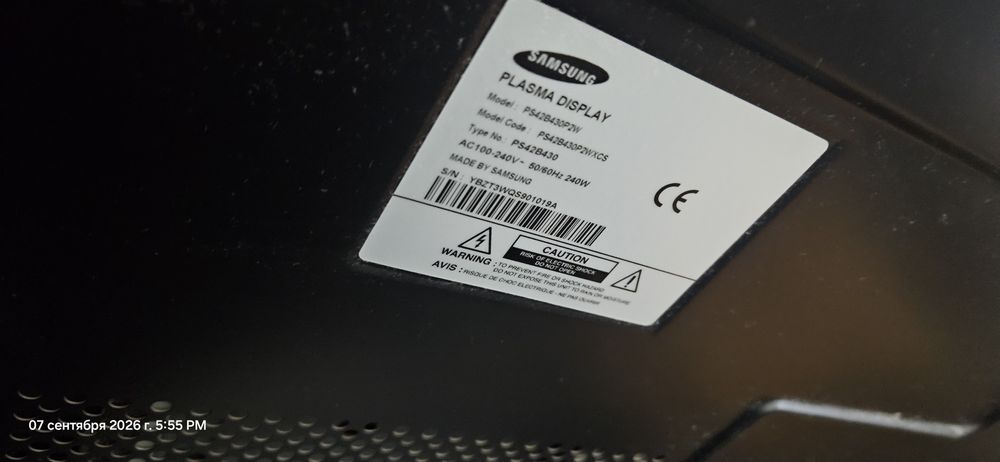 Samsung ps42b430 плазменный телевизор