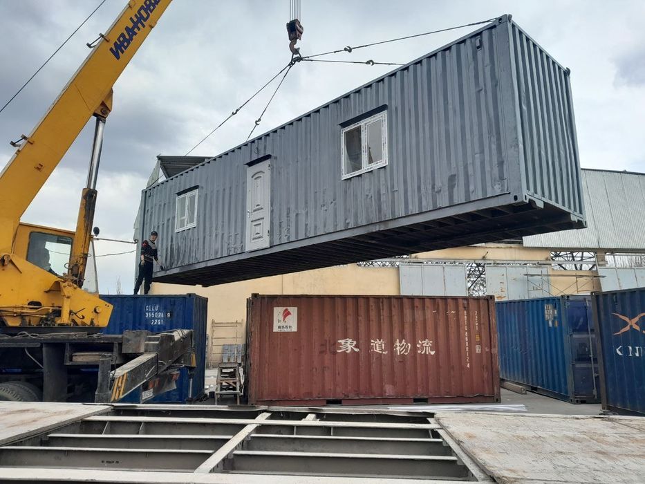 Кантейнер kantenir