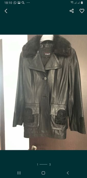 Красивая,  осенняя куртка