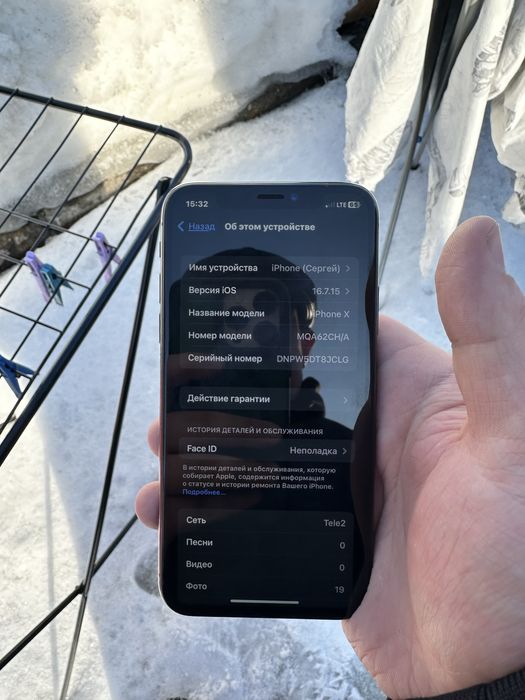 Продам смартон iPhone X