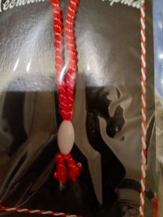 Готови мартенички