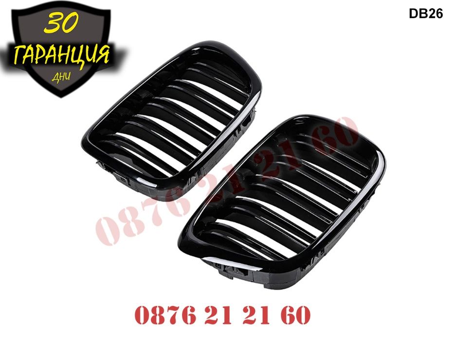 Двойни M5 M Бъбреци Решетки BMW E39 1995г-2004г БМВ Е39 Гланц 5 Спорт