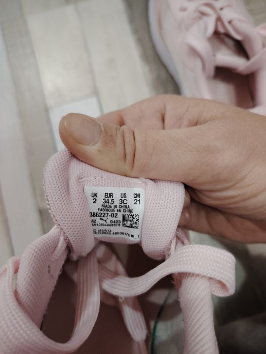 Vând adidași Puma originali