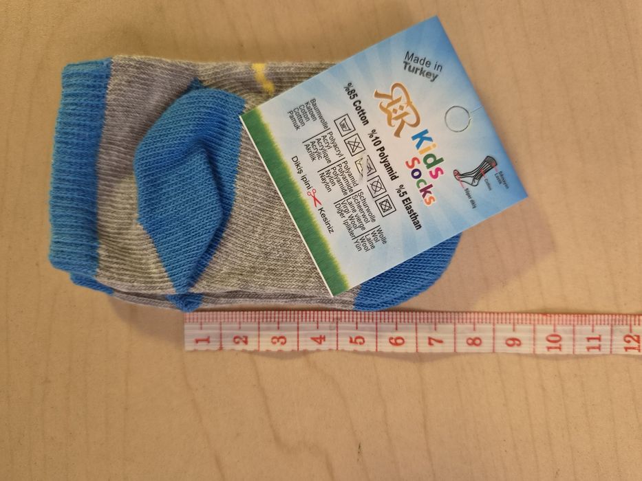 Бебешки чорапи за 0,29€