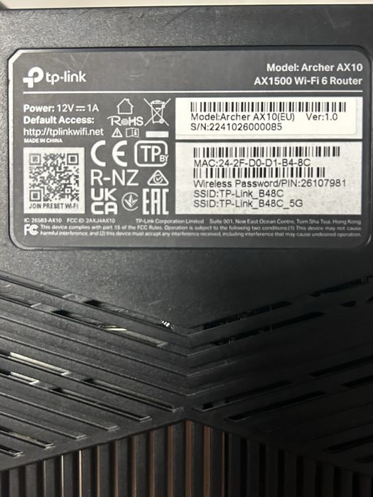 Продам роутер от Меганет