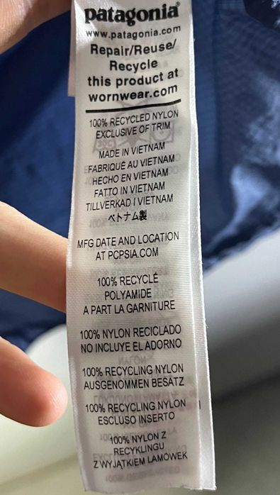 Patagonia Houdini Jacket Мъжка Ветровка