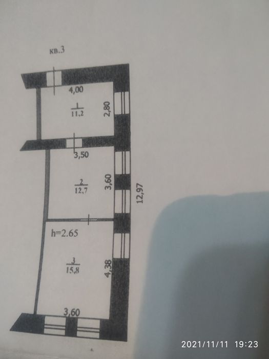 ОБМЕН или продажа квартиры на равноценную